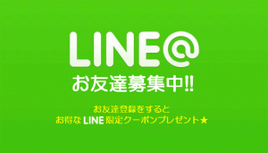 line6