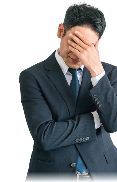 悩むビジネスパーソン