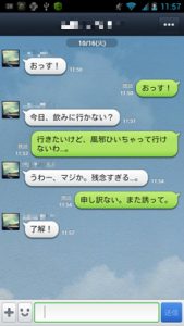 10843d677dc6dce732d5c6fd27760661