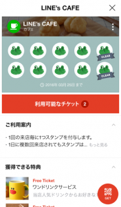 17f1d4b3
