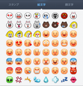 20130317205551