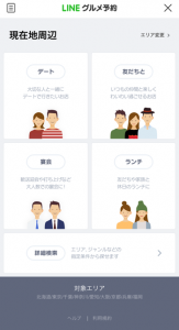ae54c916-s