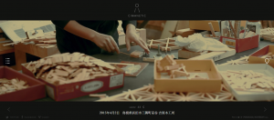screencapture-cimanetic-1472459358761