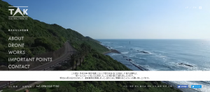 screencapture-tak-inc-1472460134299