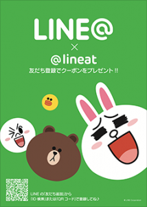 thumbnail_01