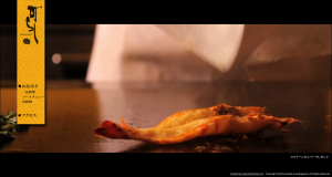 screencapture-ka-rashi-jp-1475209205360